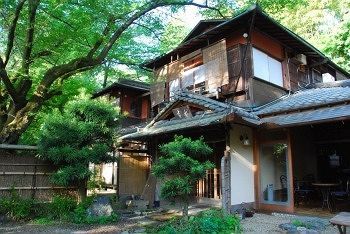 Hotel Japanese Yoshimizu Kyōto
